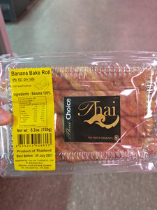 Thai Choice banana bake roll 150g