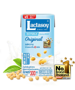 Lactasoy Soymilk