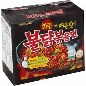 Hot Chicken Flavour Ramen 5 pack