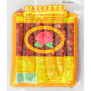 Pork Sausage 375g