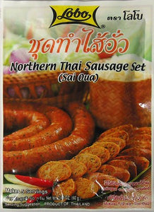 Lobo Northern Thai Sausage Set