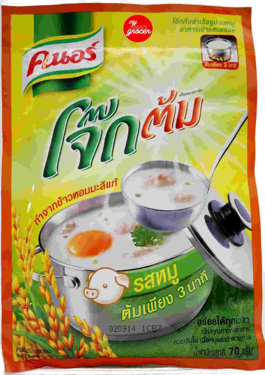 Knorr Rice Porridge Pork Flavour 70g