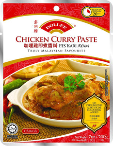 Dollee Chicken Curry Paste