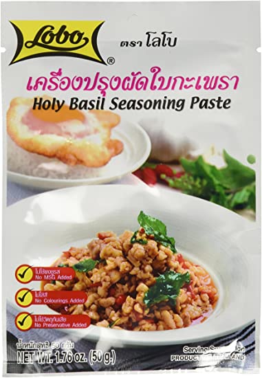 Lobo Holy Basil Seasoning Paste