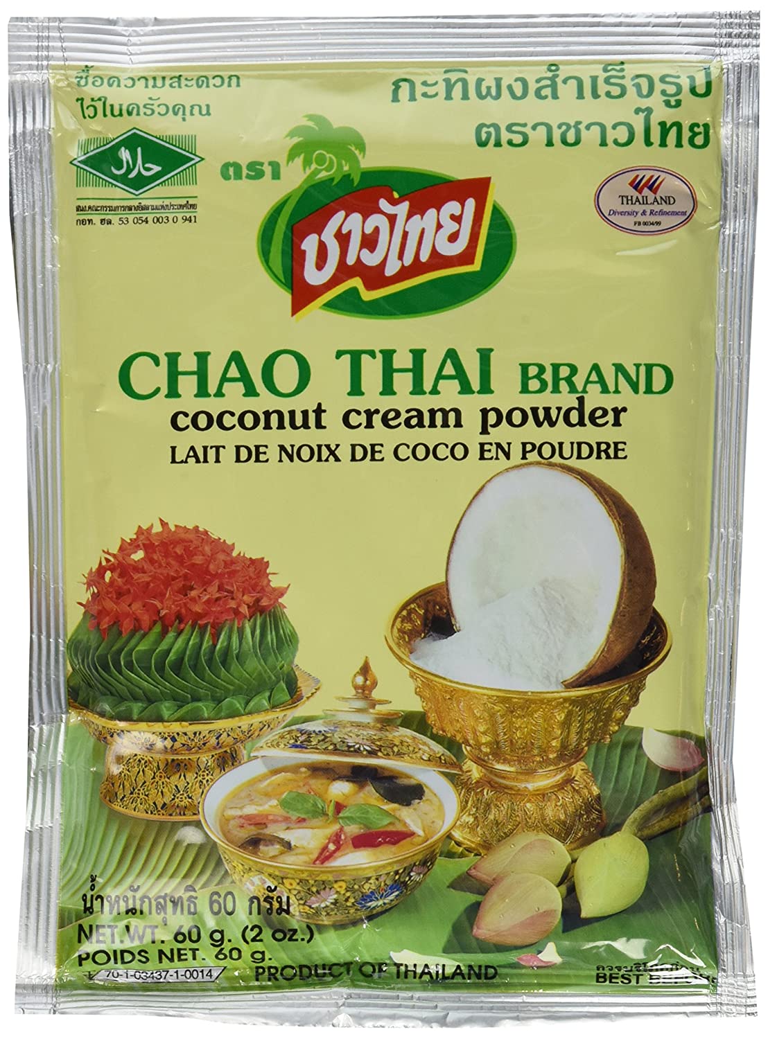 Chao Thai Coconut Cream Powder 60g