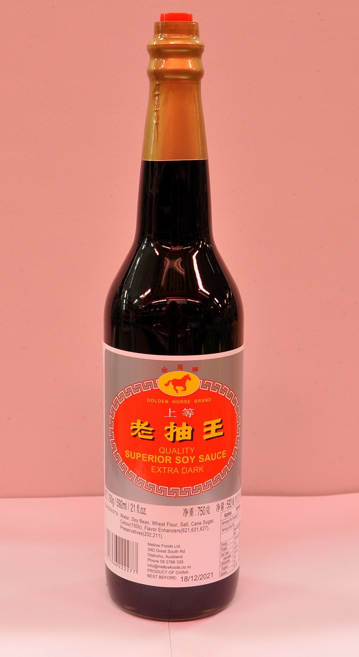 Superior Soy Sauce