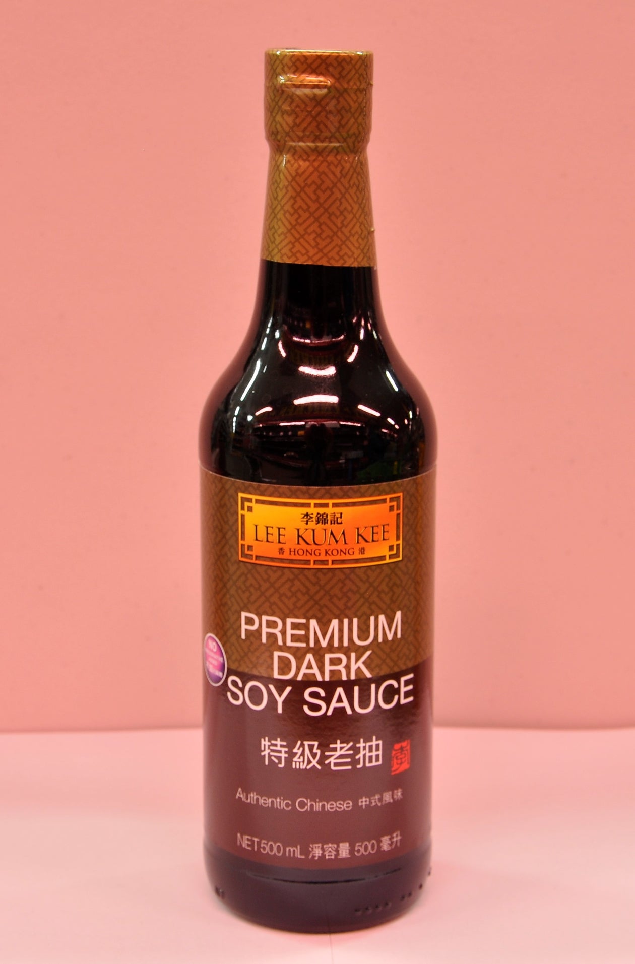 Premium Dark Soy Sauce (Big)