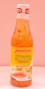 Vietnamese Dipping Sauce For Spring Rolls