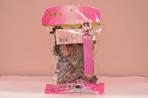 Dried Black Fungus