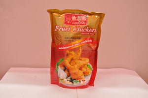 Fried Chicken Batter Mix