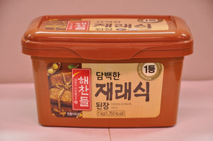 Korean Soy Bean Paste (Small)