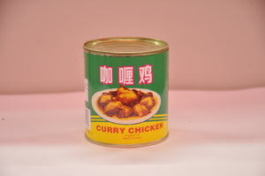 Curry Chicken