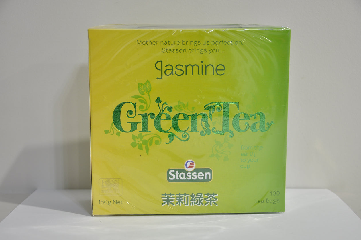 Jasmine Green Tea