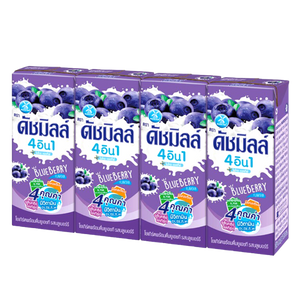 Dutch Mill Blueberry Flavour 4Pack