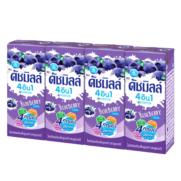 Dutch Mill Blueberry Flavour 4Pack