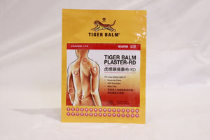 Tiger Balm Plaster RD