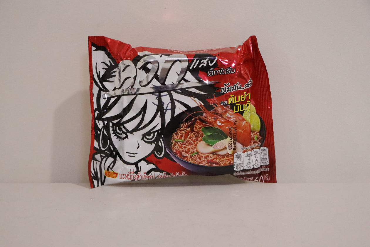 Waiawi TomYum Instant Noodles