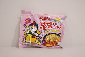 Hot Chicken Flavour Ramen 130g