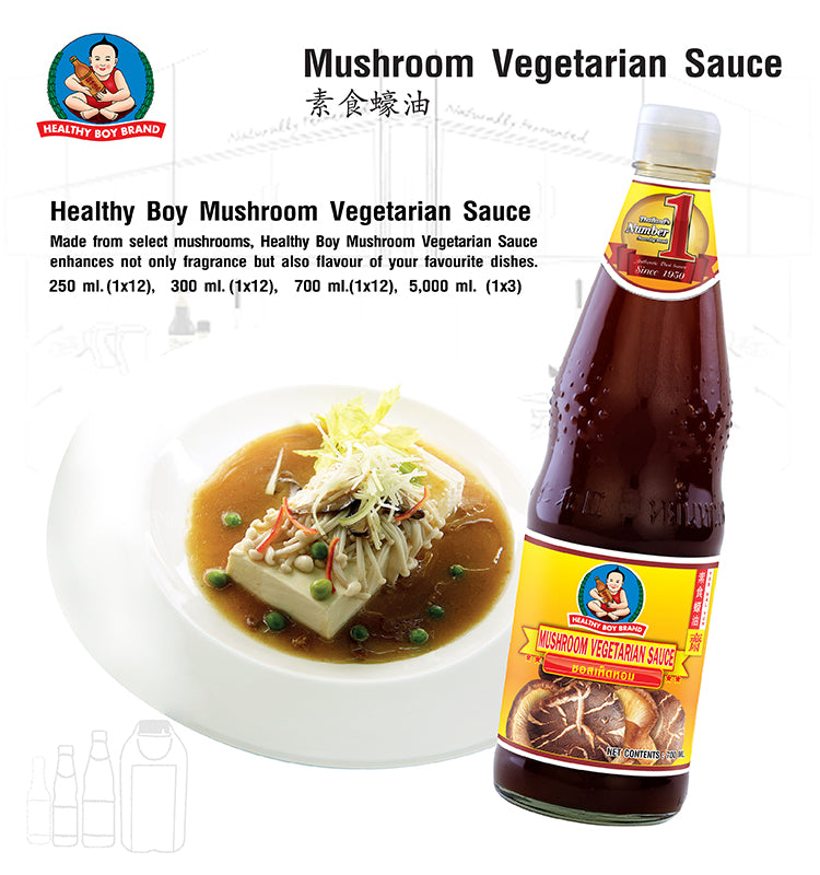 Healthy Boy Mushroom Vegetarian Sauce