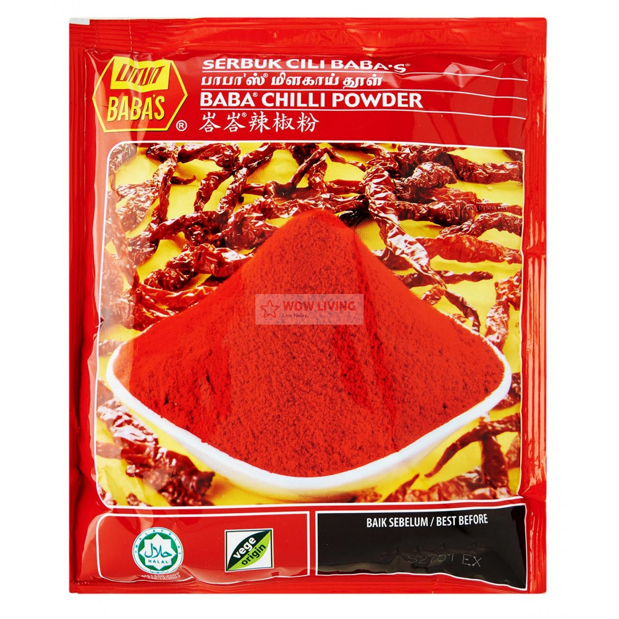 Baba Chilli Powder 250g