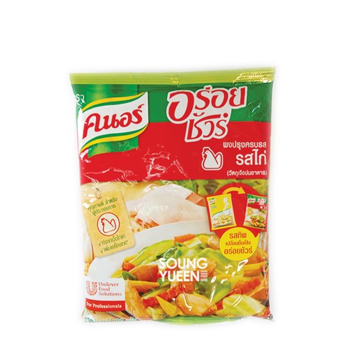 Knorr Chicken Seasoning powder 800g