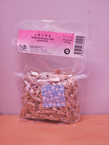 Dried Anchovy Fish(head)113g