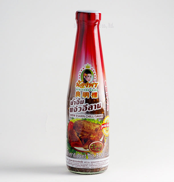 Jaew Esarn Chilli Sauce