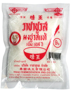 MSG (Chinese salt) 93g(Smal)