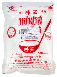 MSG (Chinese salt) 500g