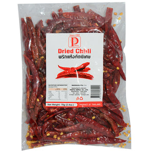 Penta Dried Red Chilli 70g