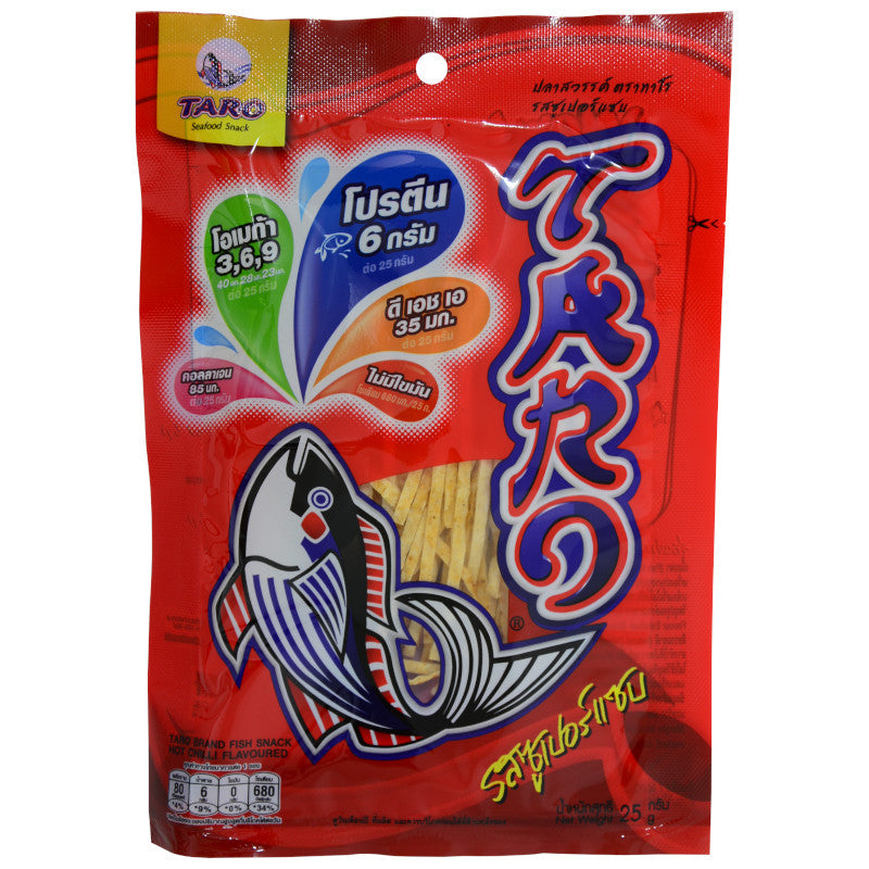 Taro Brand Fish Snack Hot Chilli Flavoured