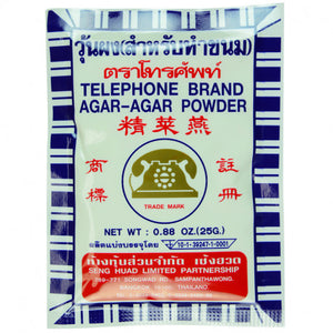 Telephone Agar Agar powder 25g