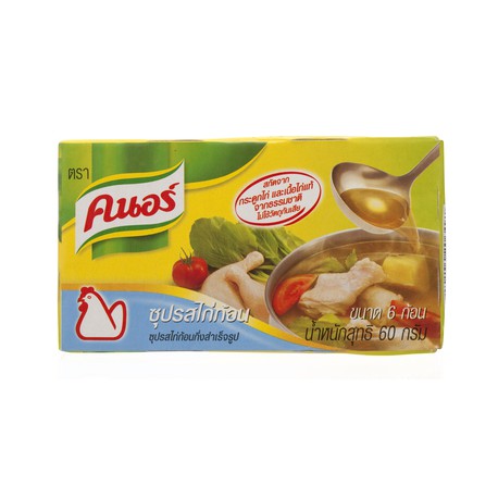 knorr Chicken Cubes 60g(thai)