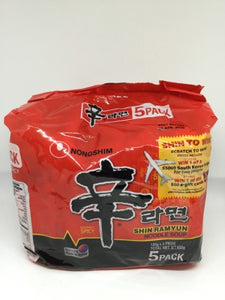 Shin Noodle Soup 5 Packs